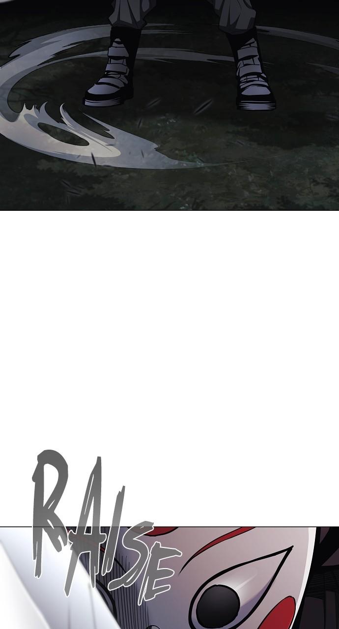 Jakdu: Shaman's Blade Chap 44 - Next Chap 45