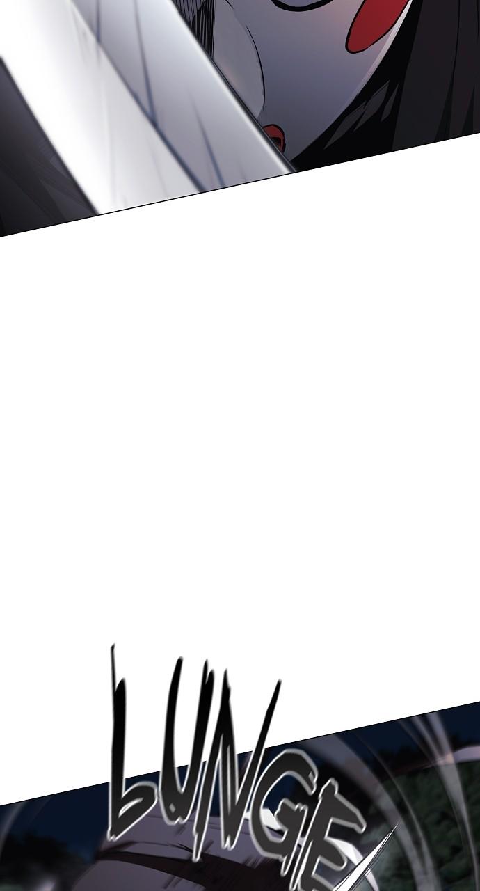 Jakdu: Shaman's Blade Chap 44 - Next Chap 45