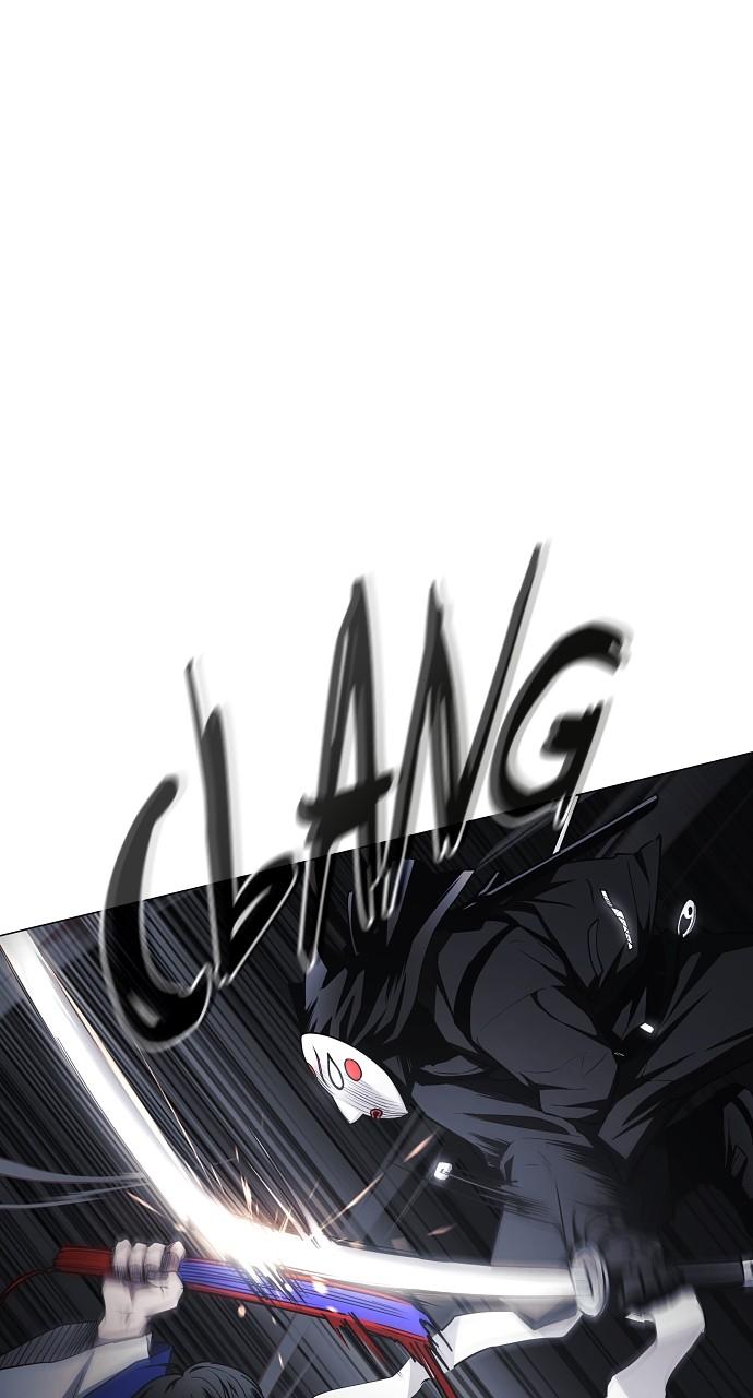 Jakdu: Shaman's Blade Chap 44 - Next Chap 45