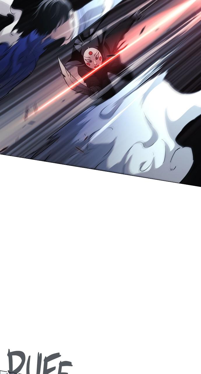 Jakdu: Shaman's Blade Chap 44 - Next Chap 45