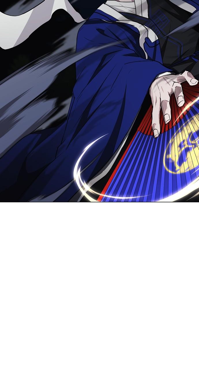 Jakdu: Shaman's Blade Chap 44 - Next Chap 45