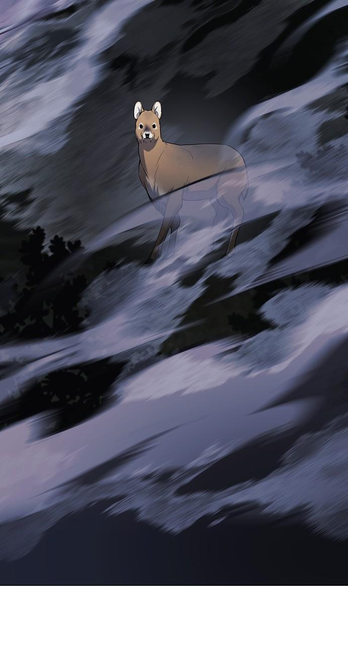 Jakdu: Shaman's Blade Chap 44 - Next Chap 45