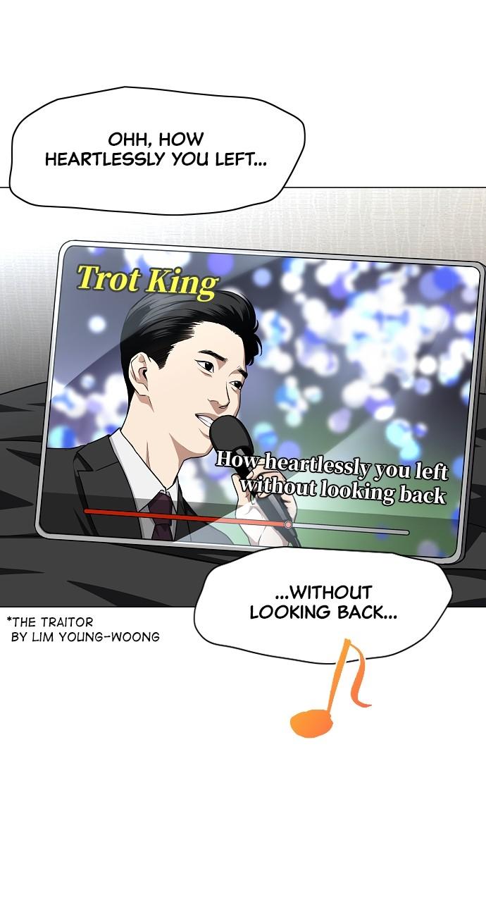 Jakdu: Shaman's Blade Chap 45 - Next Chap 46