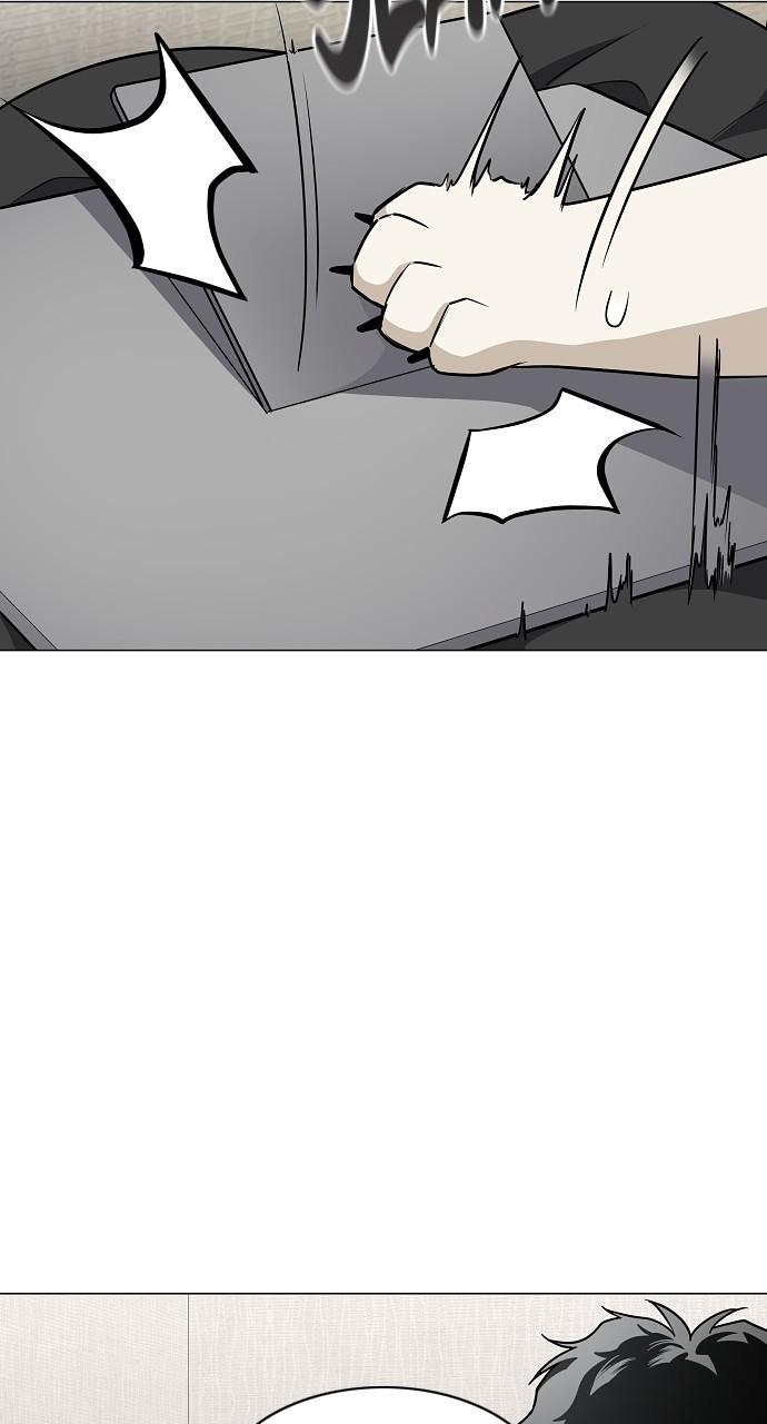 Jakdu: Shaman's Blade Chap 45 - Next Chap 46