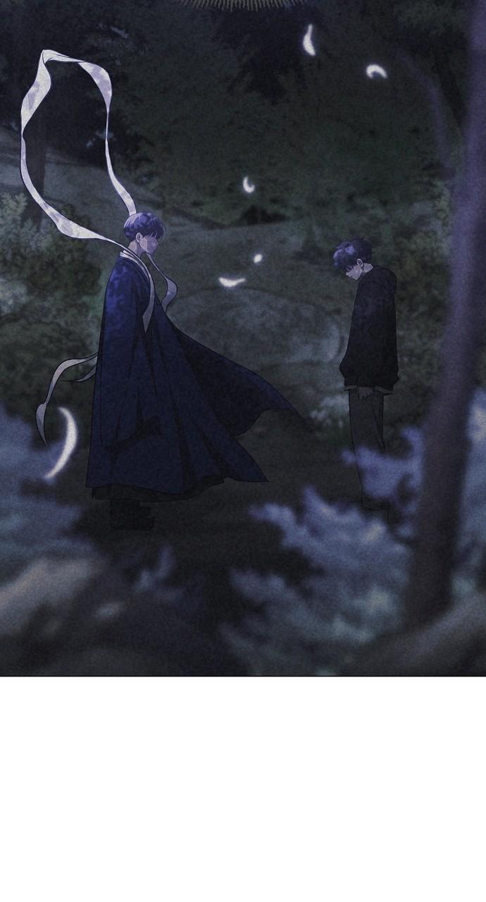 Jakdu: Shaman's Blade Chap 45 - Next Chap 46