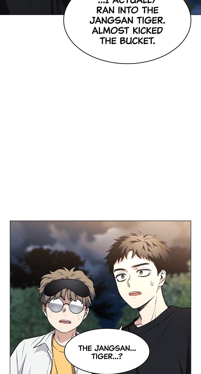 Jakdu: Shaman's Blade Chap 45 - Next Chap 46