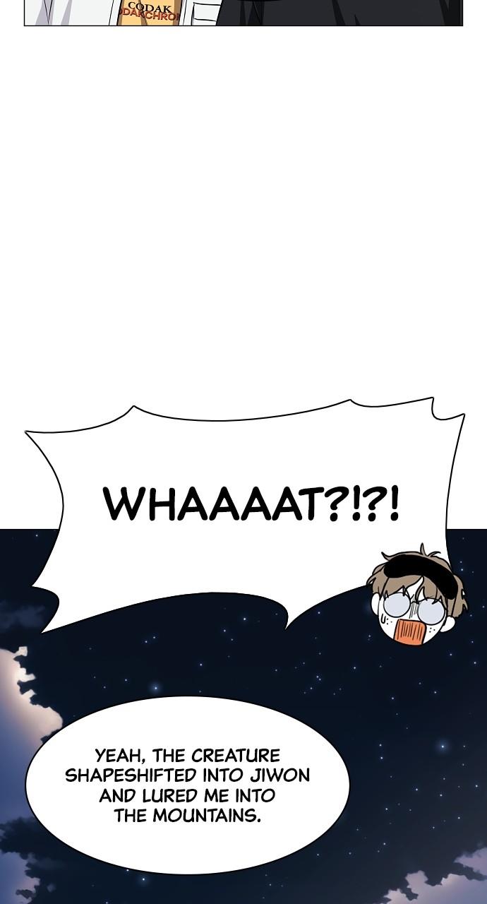 Jakdu: Shaman's Blade Chap 45 - Next Chap 46