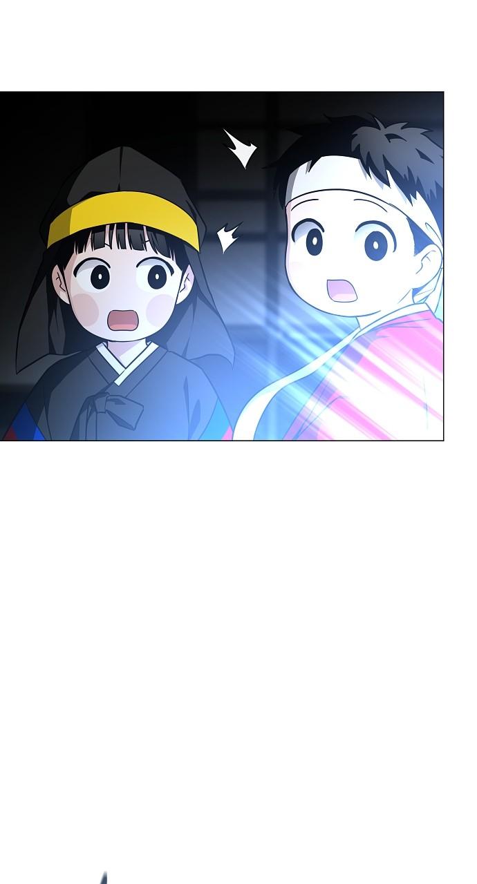 Jakdu: Shaman's Blade Chap 45 - Next Chap 46