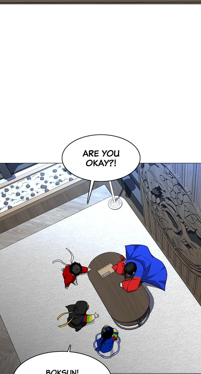 Jakdu: Shaman's Blade Chap 45 - Next Chap 46