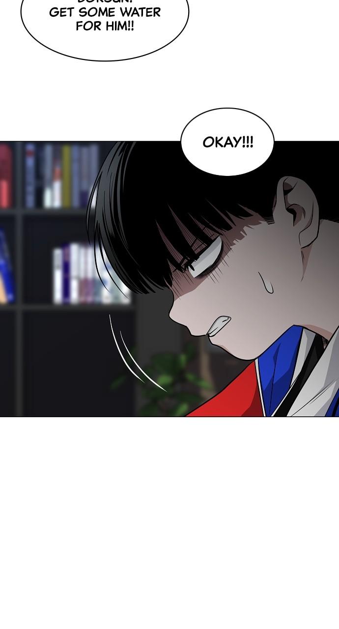 Jakdu: Shaman's Blade Chap 45 - Next Chap 46