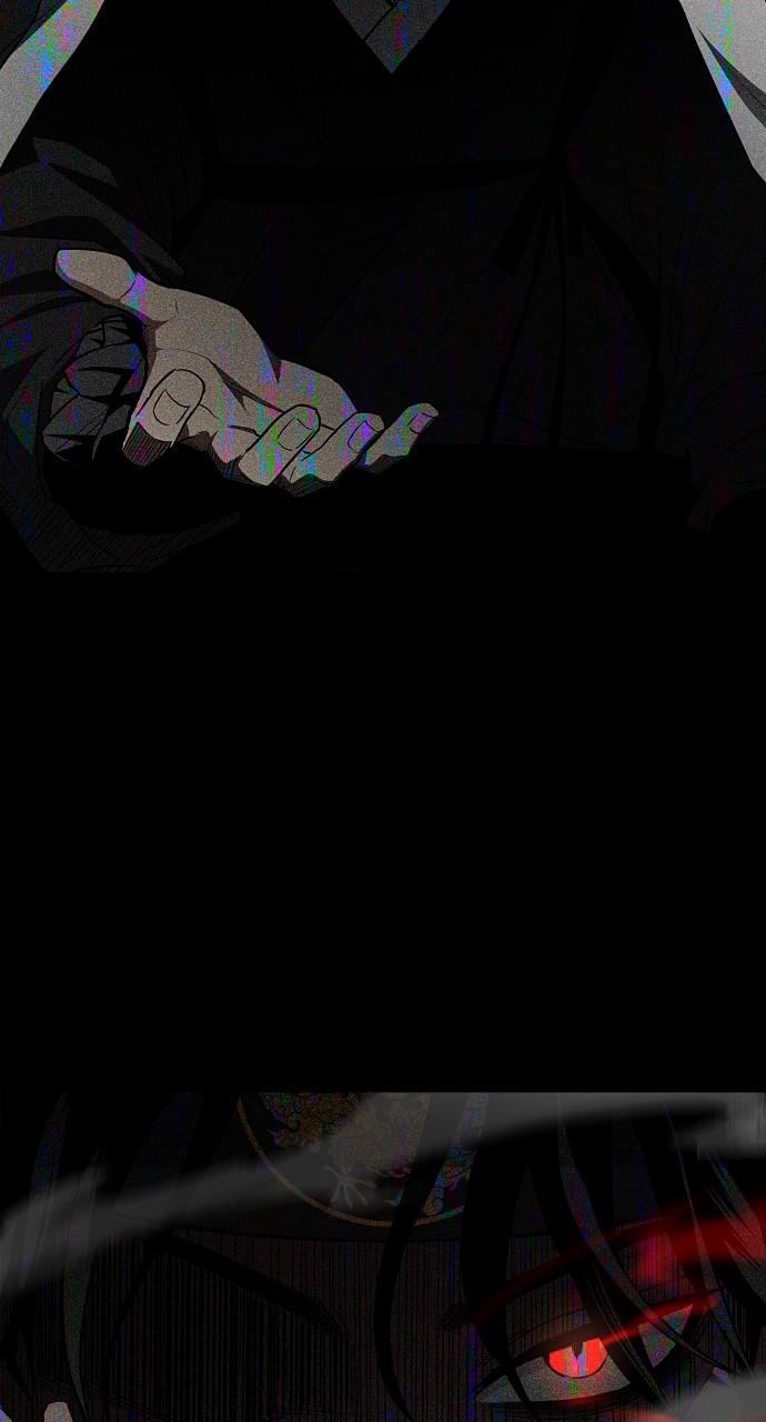 Jakdu: Shaman's Blade Chap 45 - Next Chap 46