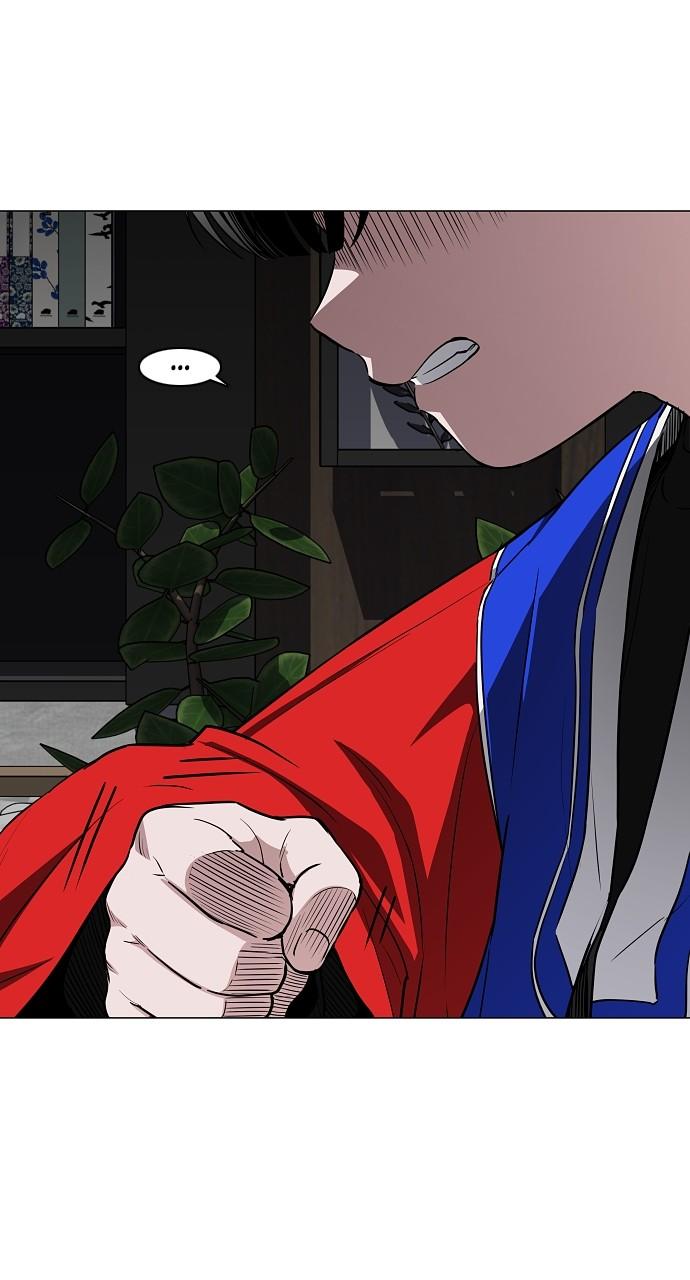 Jakdu: Shaman's Blade Chap 45 - Next Chap 46