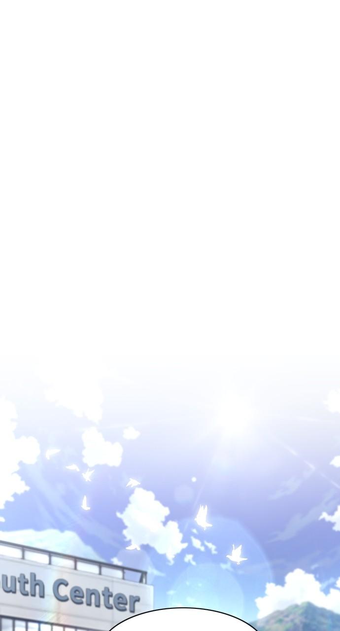 Jakdu: Shaman's Blade Chap 45 - Next Chap 46