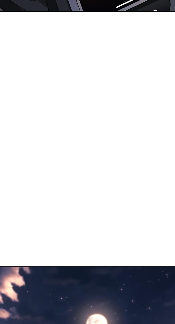 Jakdu: Shaman's Blade Chap 45 - Next Chap 46