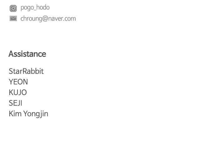 Jakdu: Shaman's Blade Chap 45 - Next Chap 46