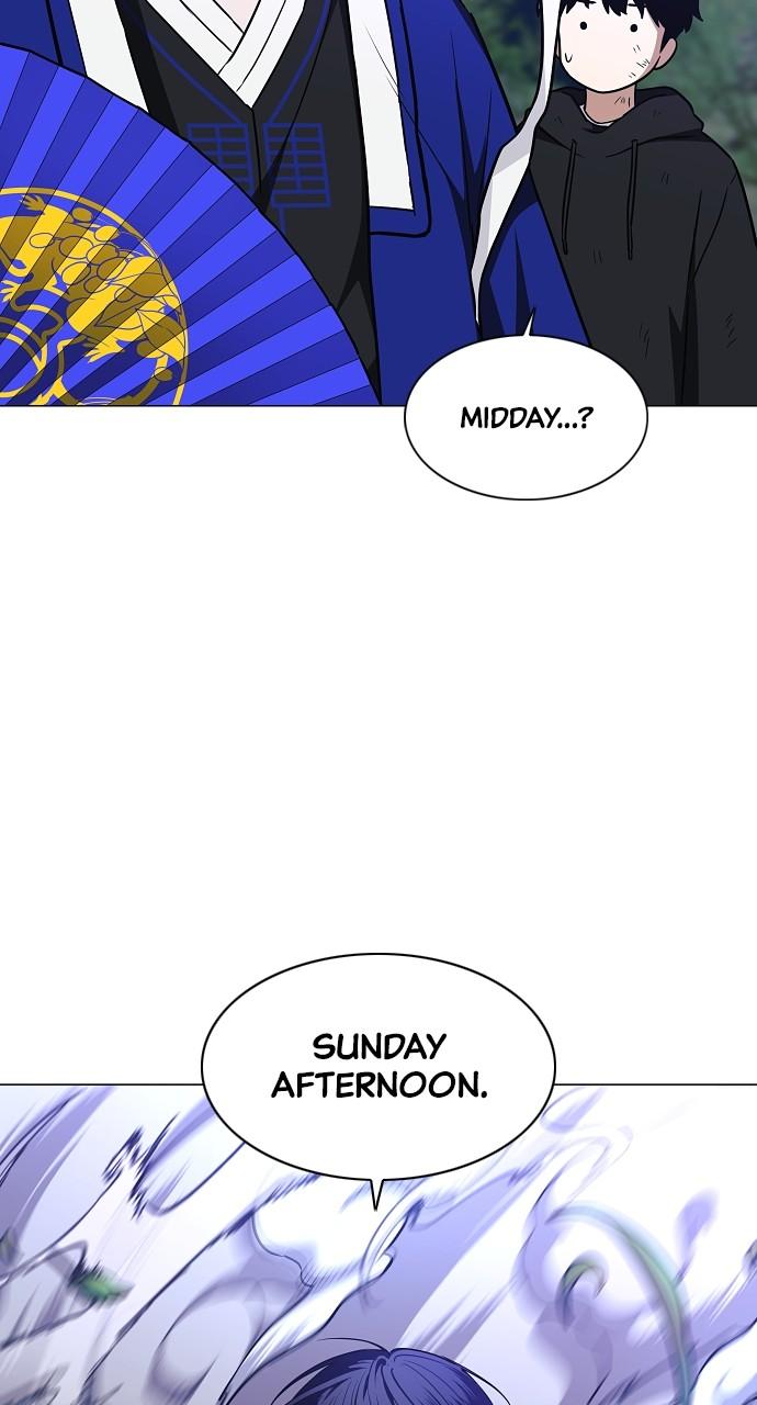 Jakdu: Shaman's Blade Chap 45 - Next Chap 46