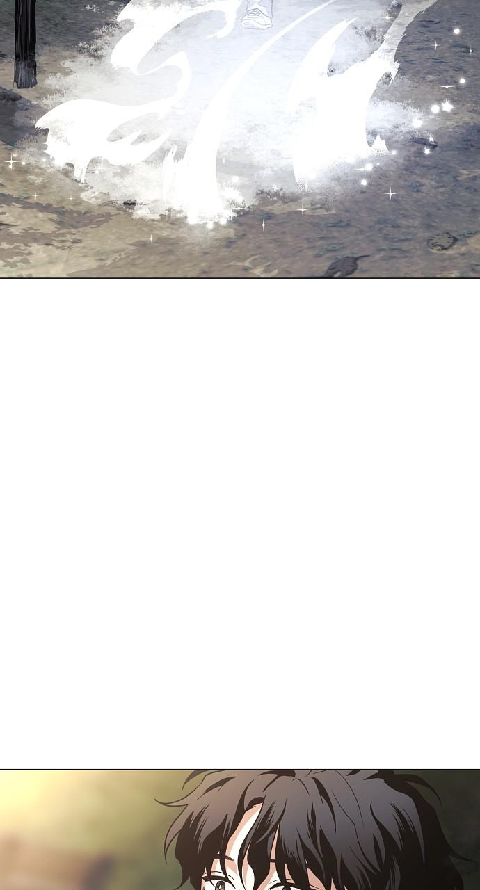 Jakdu: Shaman's Blade Chap 45 - Next Chap 46