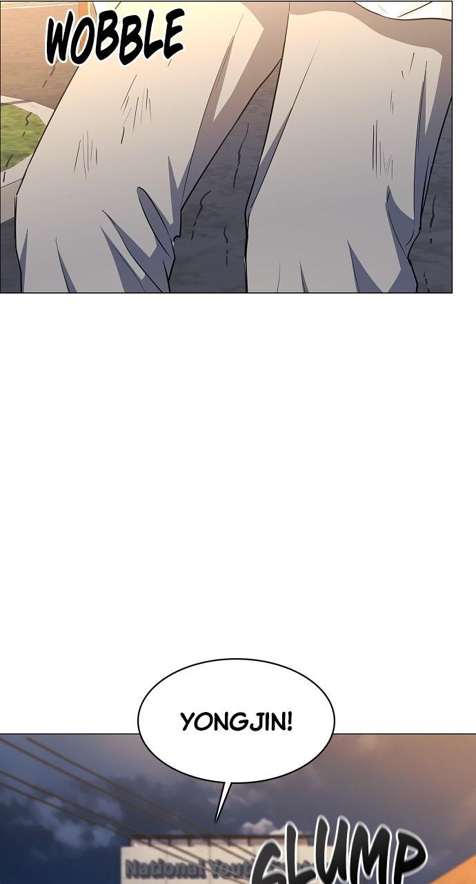 Jakdu: Shaman's Blade Chap 45 - Next Chap 46