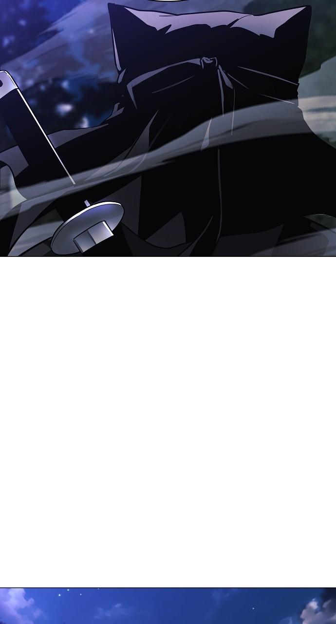 Jakdu: Shaman's Blade Chap 46 - Next Chap 47