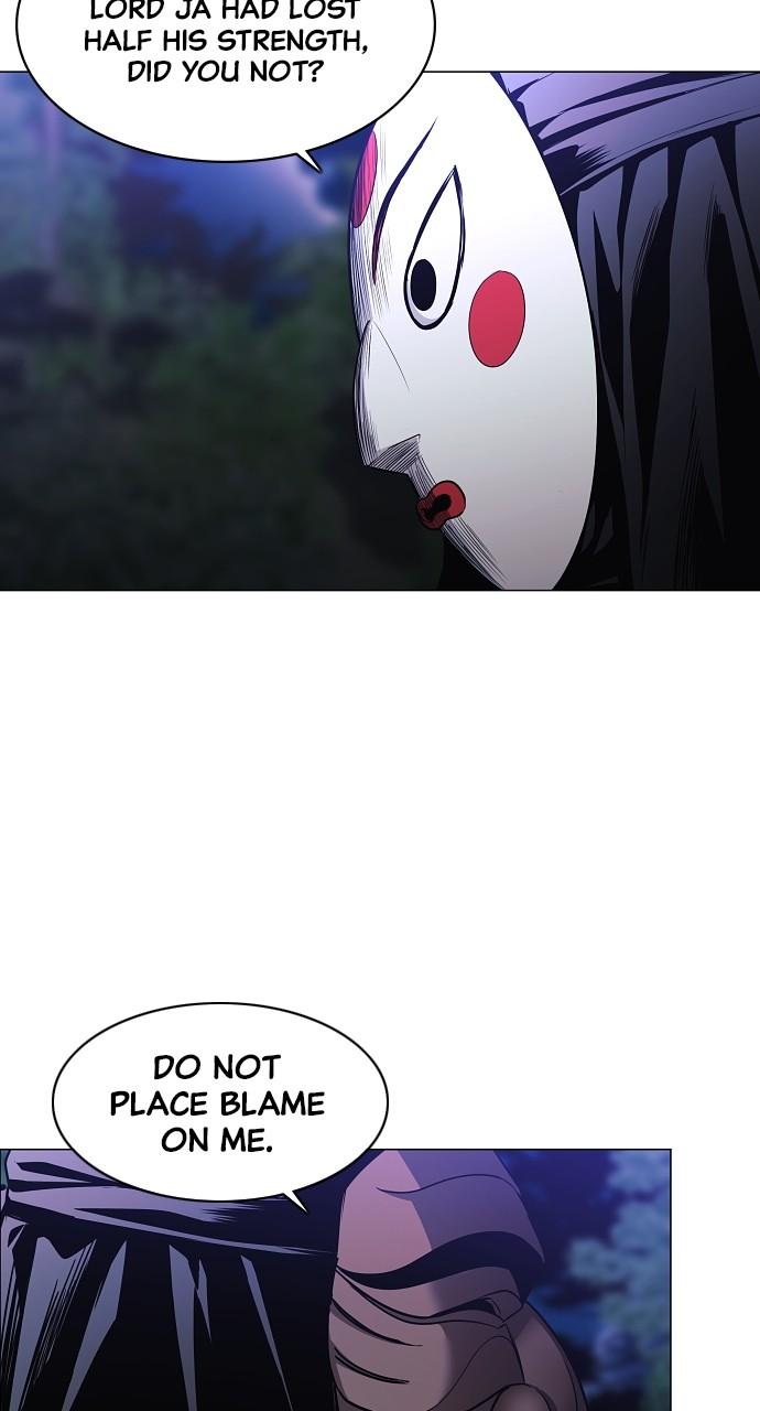 Jakdu: Shaman's Blade Chap 46 - Next Chap 47