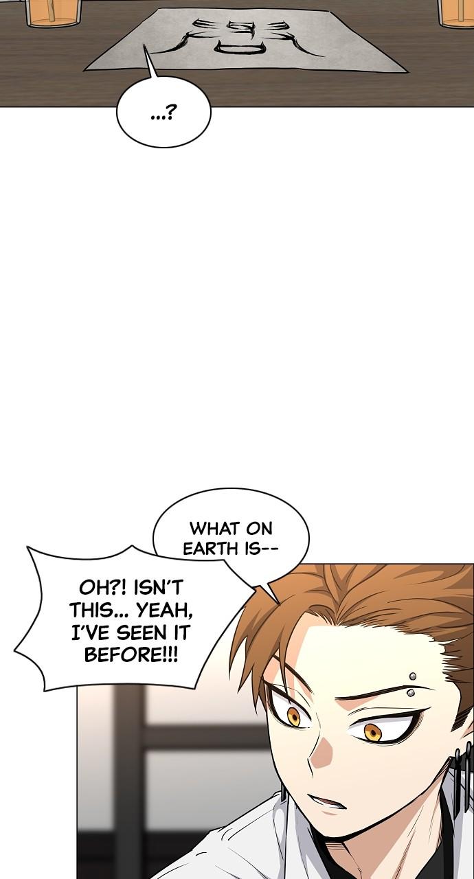 Jakdu: Shaman's Blade Chap 46 - Next Chap 47