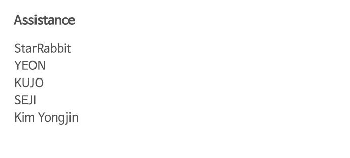 Jakdu: Shaman's Blade Chap 46 - Next Chap 47