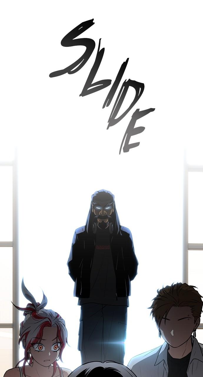 Jakdu: Shaman's Blade Chap 46 - Next Chap 47