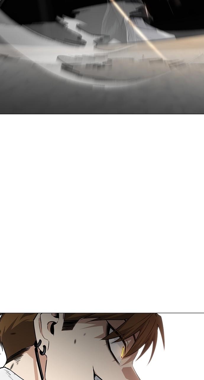 Jakdu: Shaman's Blade Chap 46 - Next Chap 47