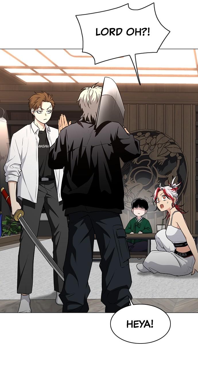 Jakdu: Shaman's Blade Chap 46 - Next Chap 47