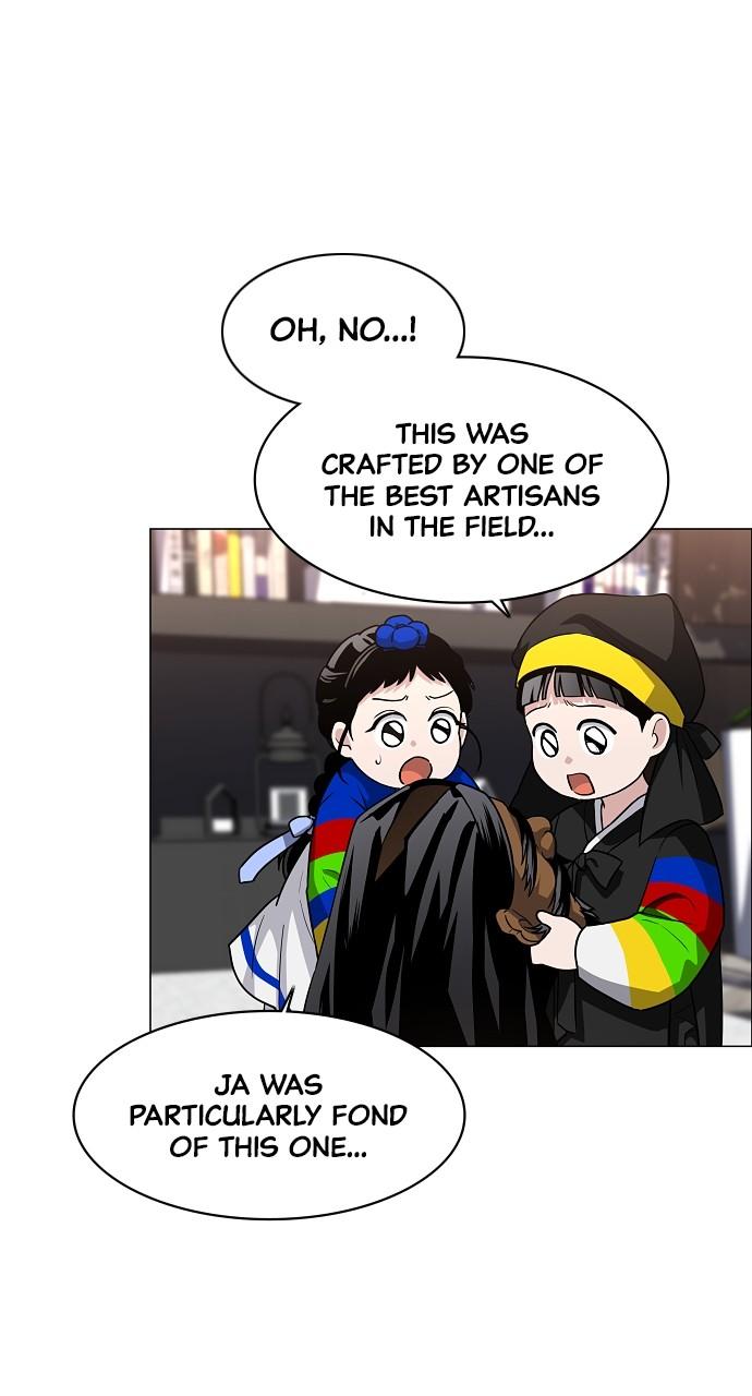 Jakdu: Shaman's Blade Chap 46 - Next Chap 47