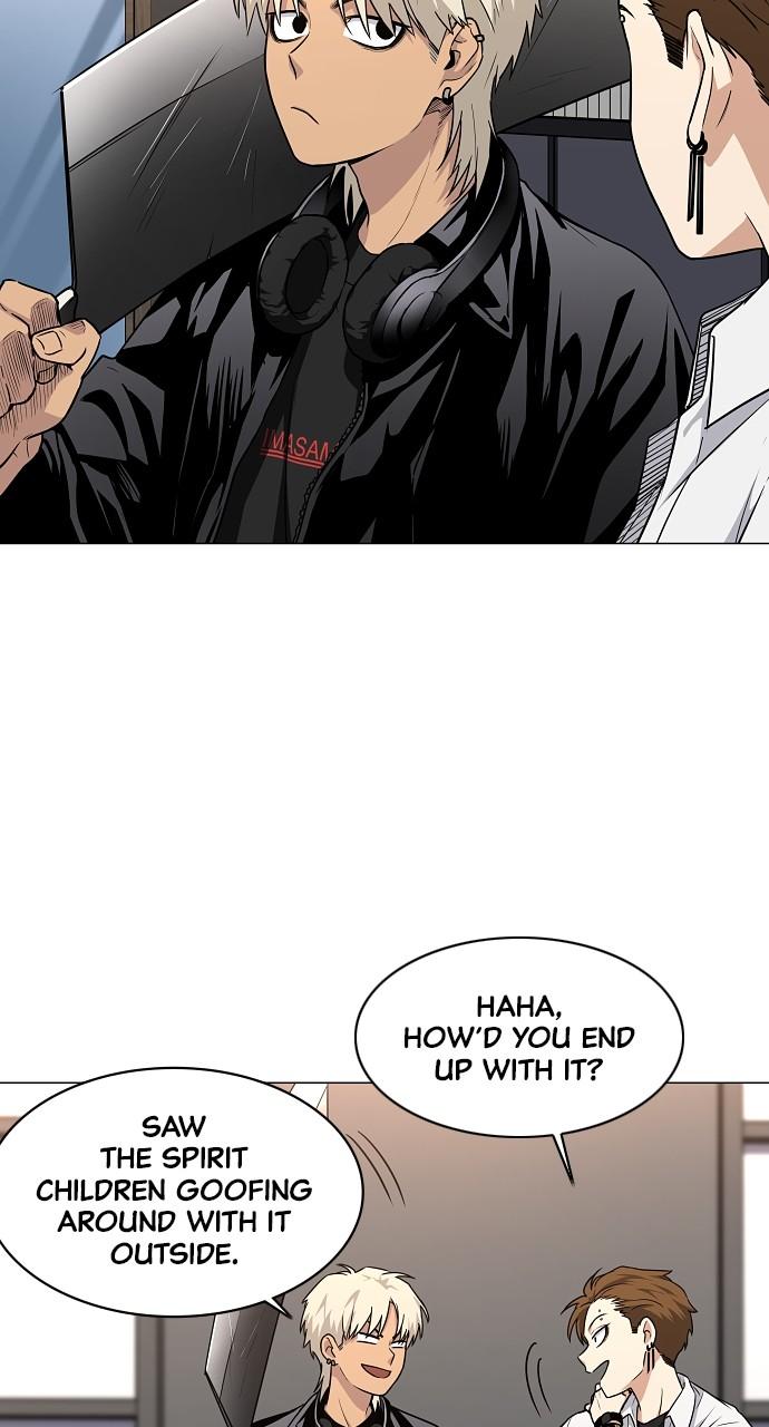 Jakdu: Shaman's Blade Chap 46 - Next Chap 47