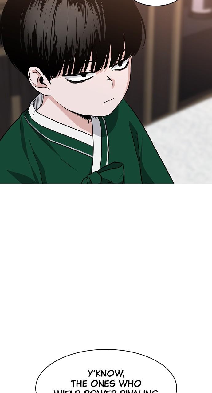 Jakdu: Shaman's Blade Chap 46 - Next Chap 47