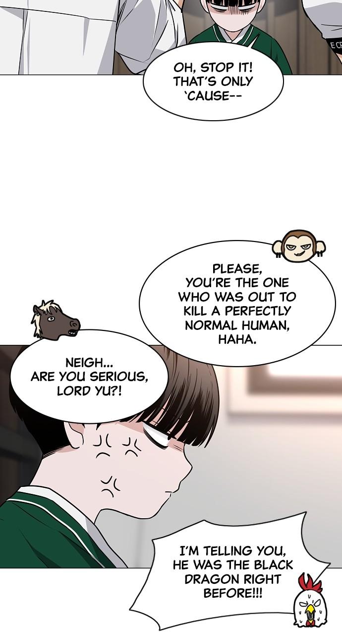 Jakdu: Shaman's Blade Chap 46 - Next Chap 47