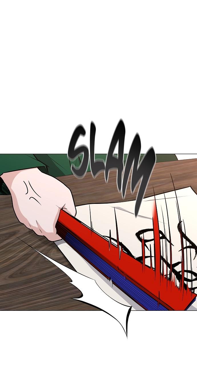 Jakdu: Shaman's Blade Chap 46 - Next Chap 47