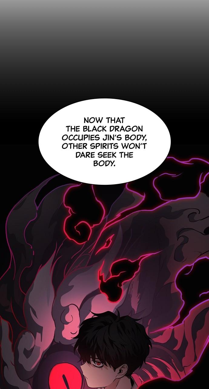 Jakdu: Shaman's Blade Chap 46 - Next Chap 47