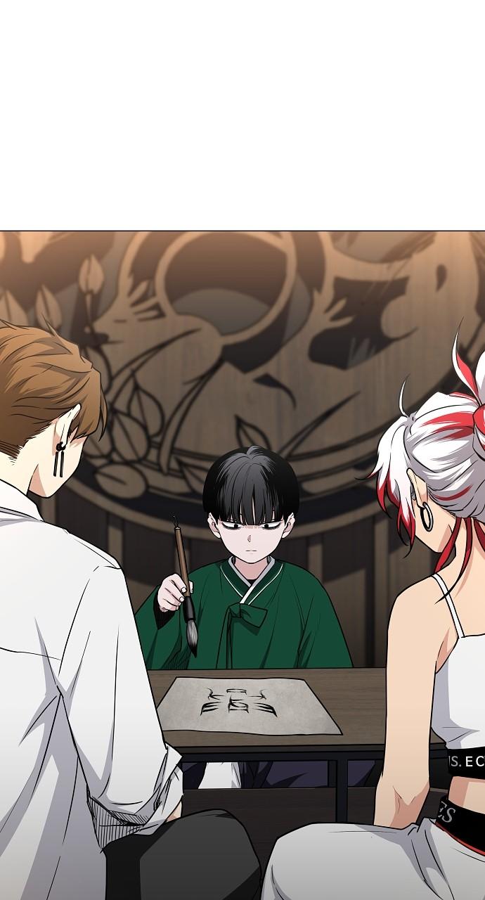 Jakdu: Shaman's Blade Chap 46 - Next Chap 47