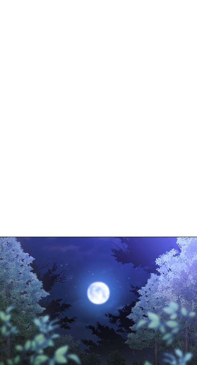 Jakdu: Shaman's Blade Chap 46 - Next Chap 47