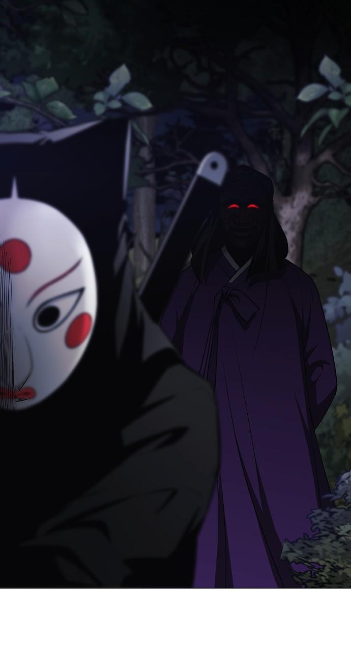 Jakdu: Shaman's Blade Chap 46 - Next Chap 47