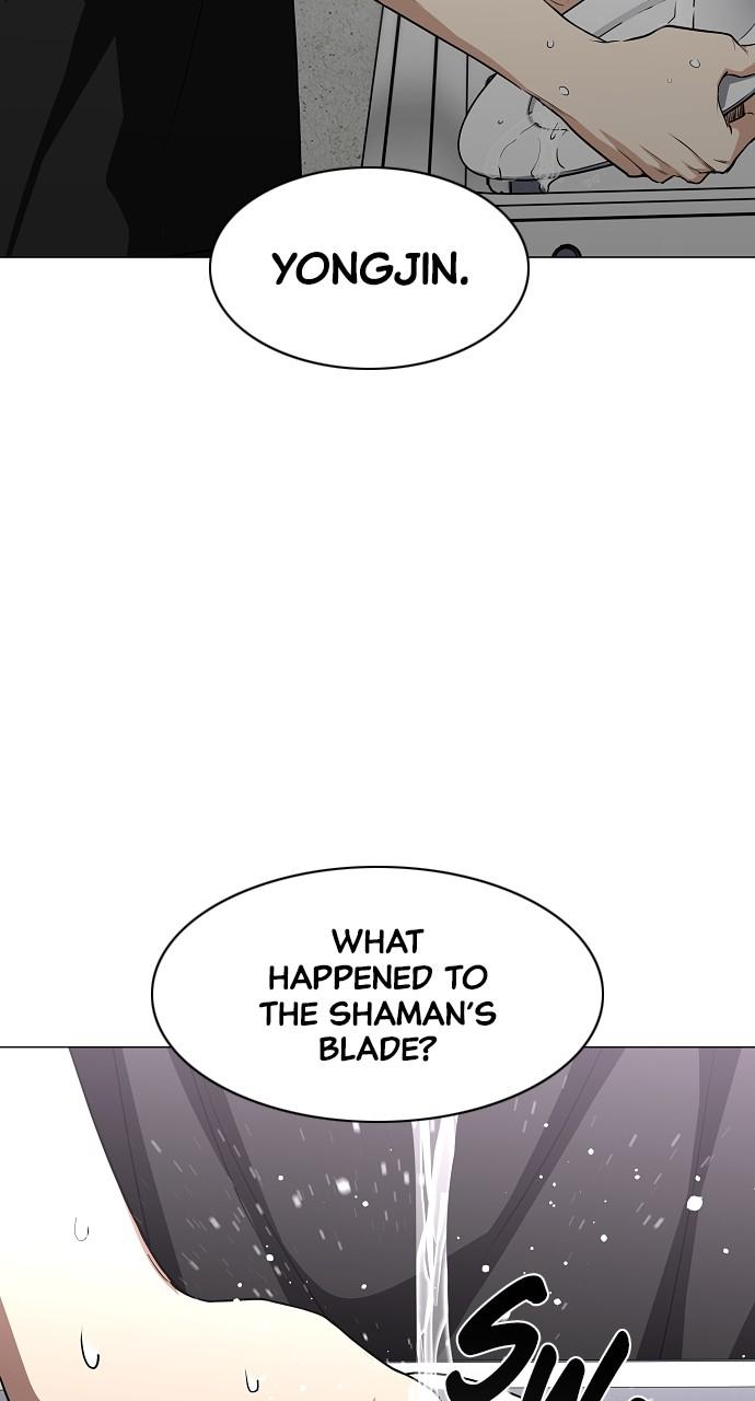Jakdu: Shaman's Blade Chap 46 - Next Chap 47