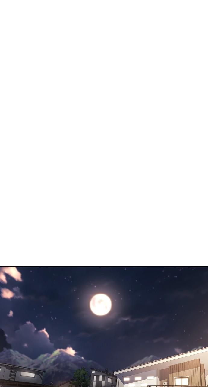 Jakdu: Shaman's Blade Chap 46 - Next Chap 47