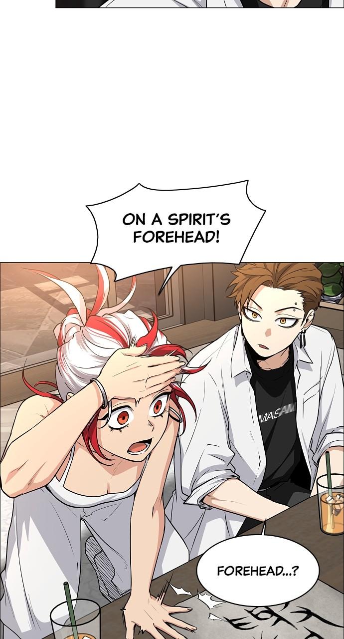 Jakdu: Shaman's Blade Chap 46 - Next Chap 47