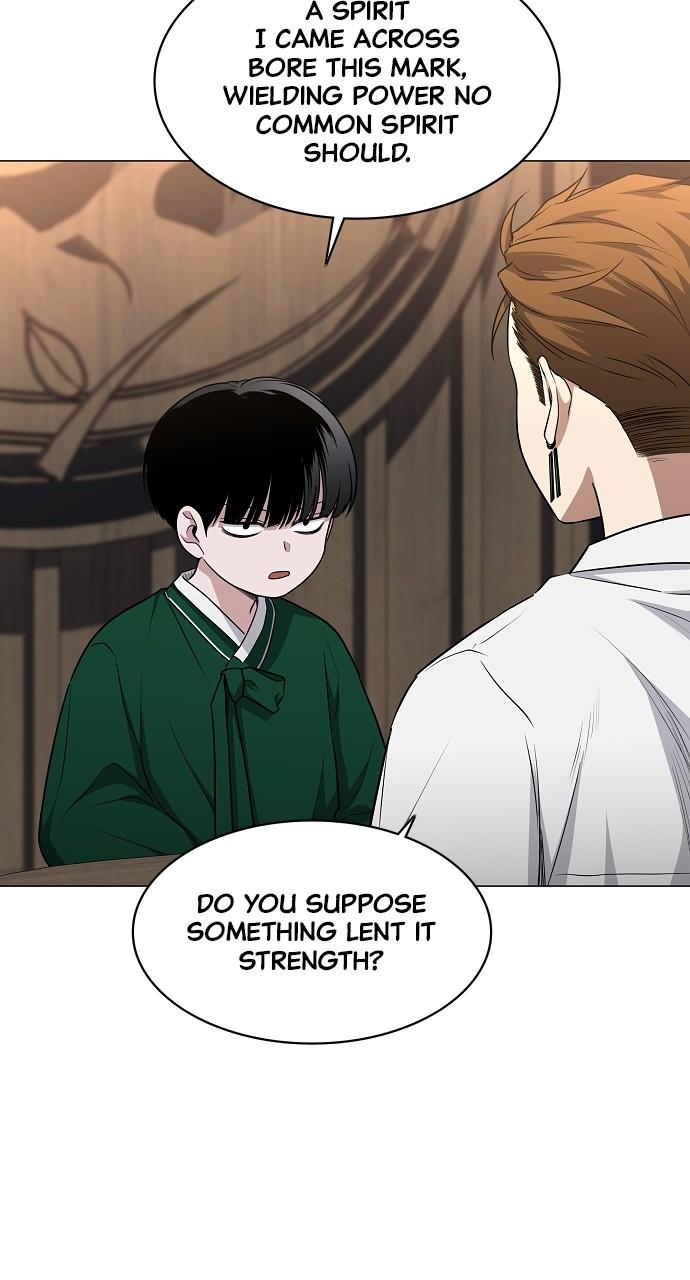 Jakdu: Shaman's Blade Chap 46 - Next Chap 47