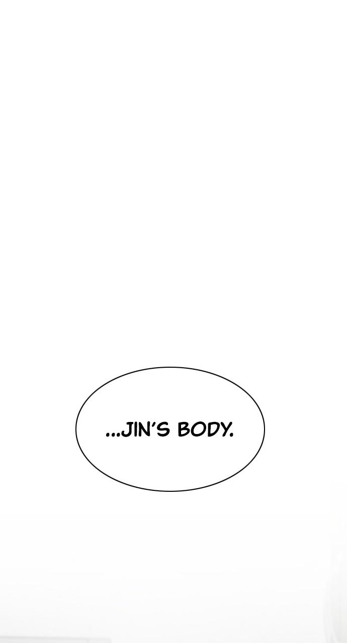 Jakdu: Shaman's Blade Chap 46 - Next Chap 47