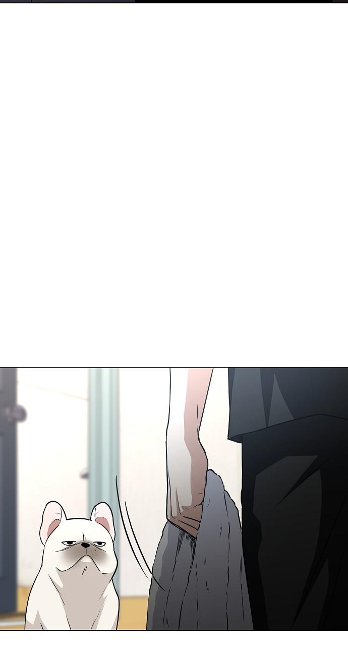 Jakdu: Shaman's Blade Chap 46 - Next Chap 47