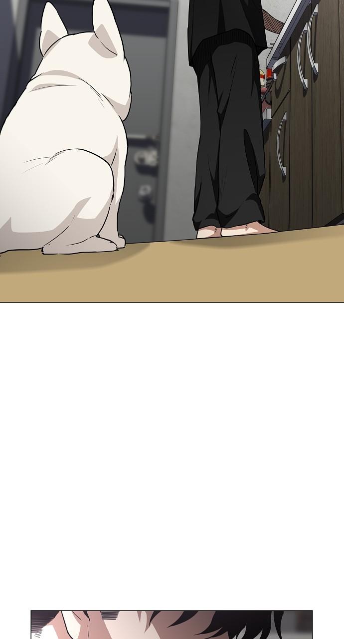 Jakdu: Shaman's Blade Chap 46 - Next Chap 47