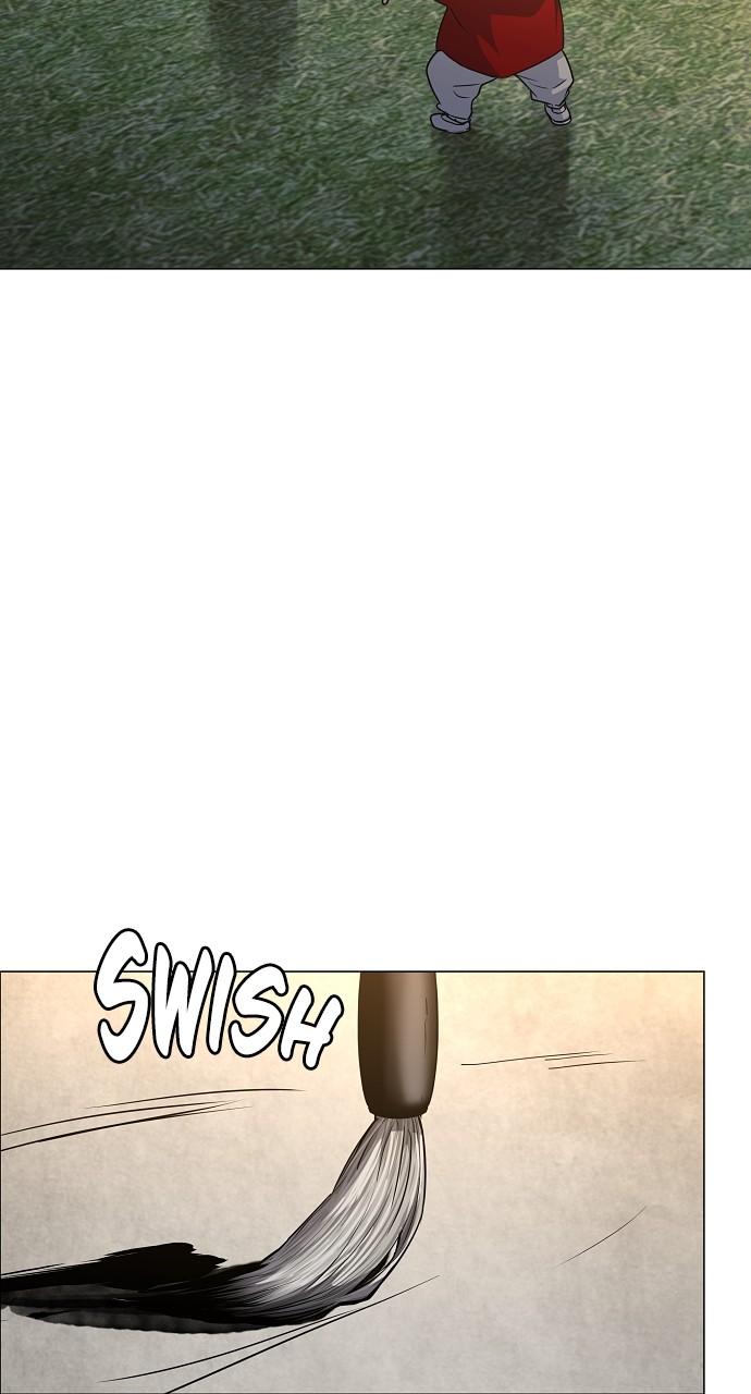 Jakdu: Shaman's Blade Chap 46 - Next Chap 47