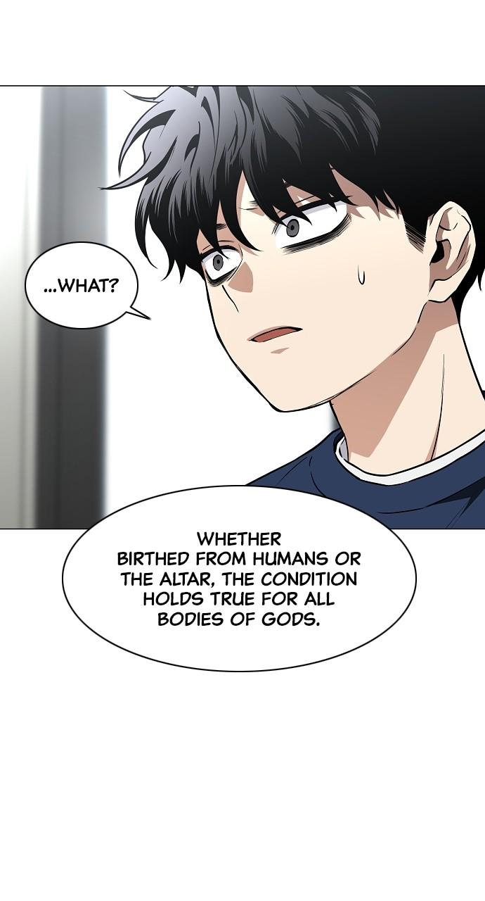 Jakdu: Shaman's Blade Chap 48 - Next Chap 49