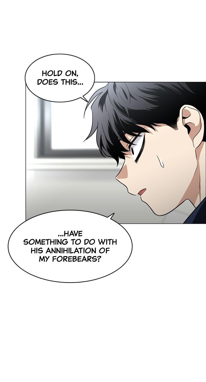 Jakdu: Shaman's Blade Chap 48 - Next Chap 49