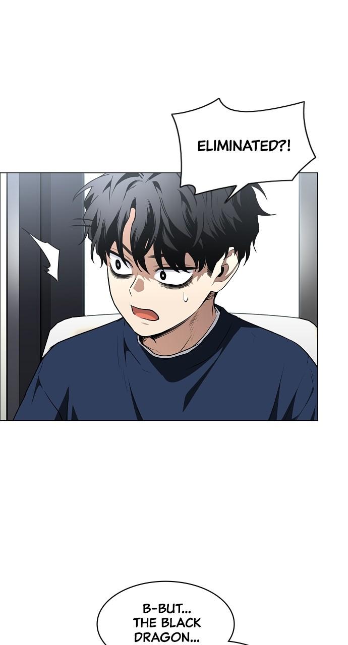 Jakdu: Shaman's Blade Chap 48 - Next Chap 49