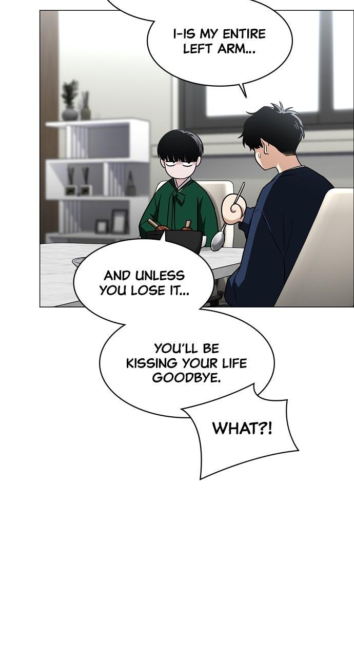 Jakdu: Shaman's Blade Chap 48 - Next Chap 49